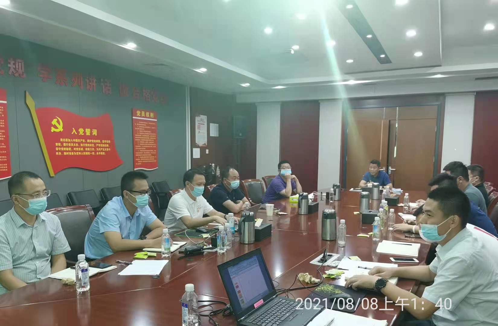 全員上陣、全力以赴、全面固守 公司“硬核”防疫顯擔(dān)當(dāng)