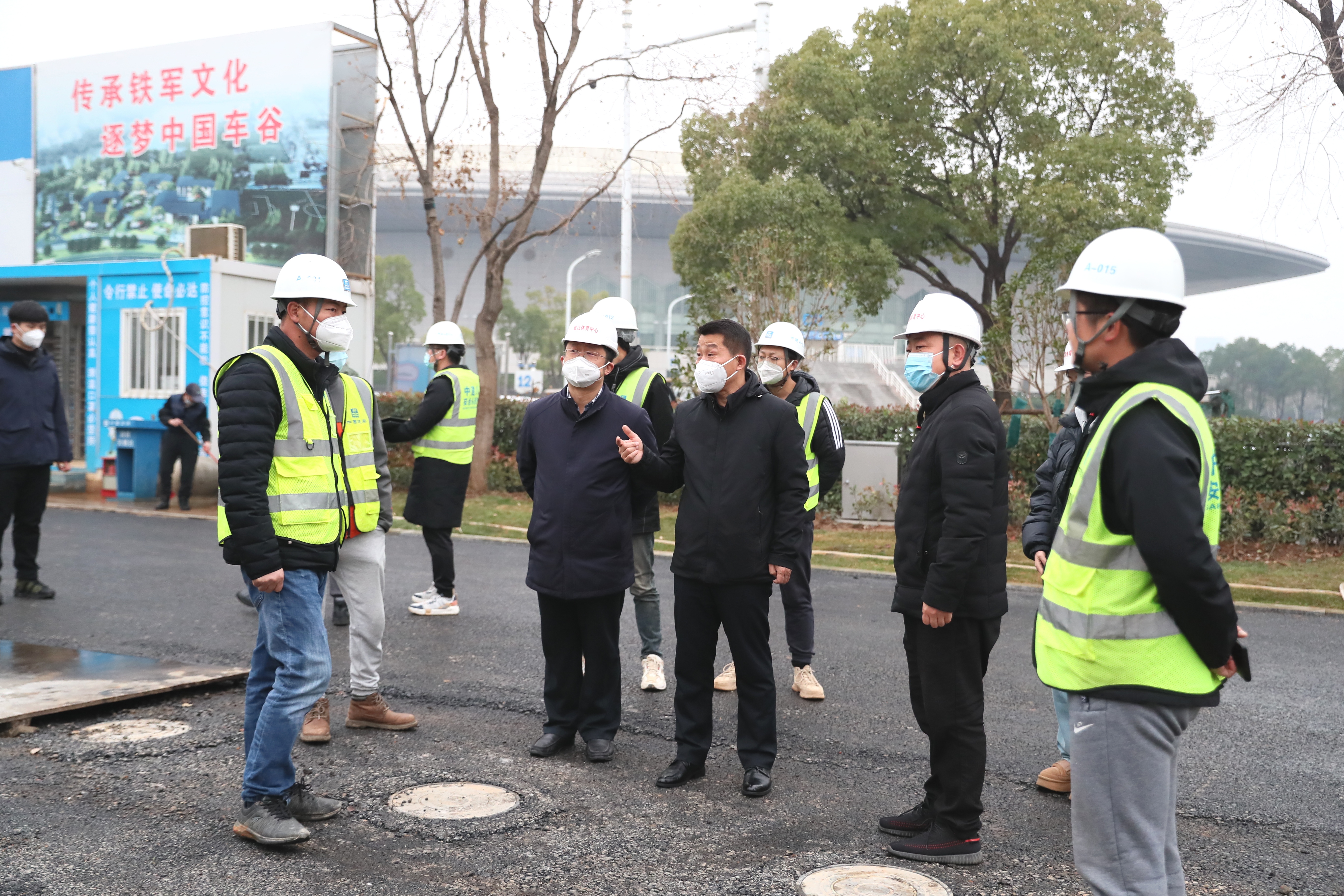 公司領導調研武漢國際體育文化休閑園項目建設進展情況