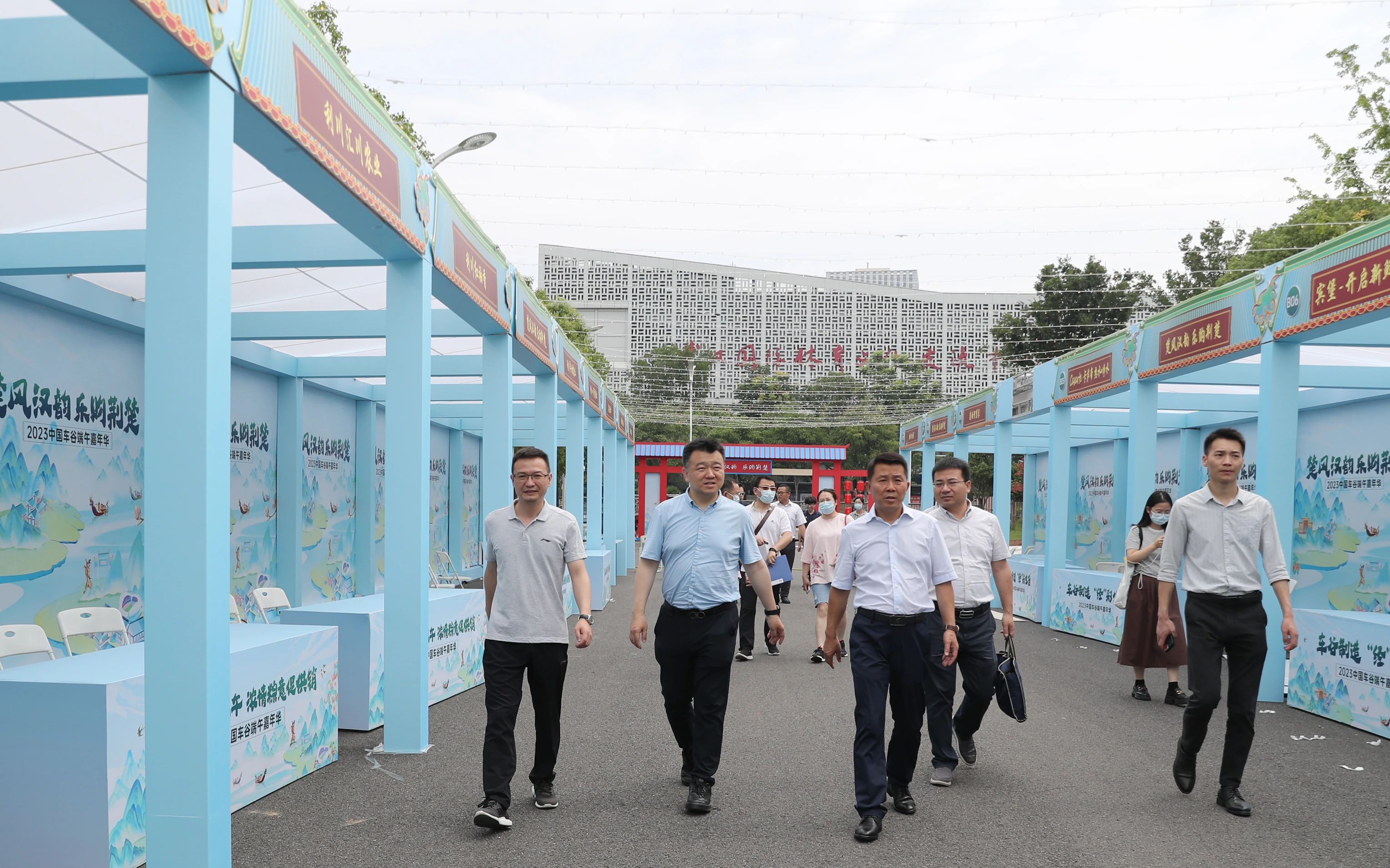 市商務局副局長劉亮來公司調研“6·16三好節”暨2023中國車谷端午嘉年華籌備工作