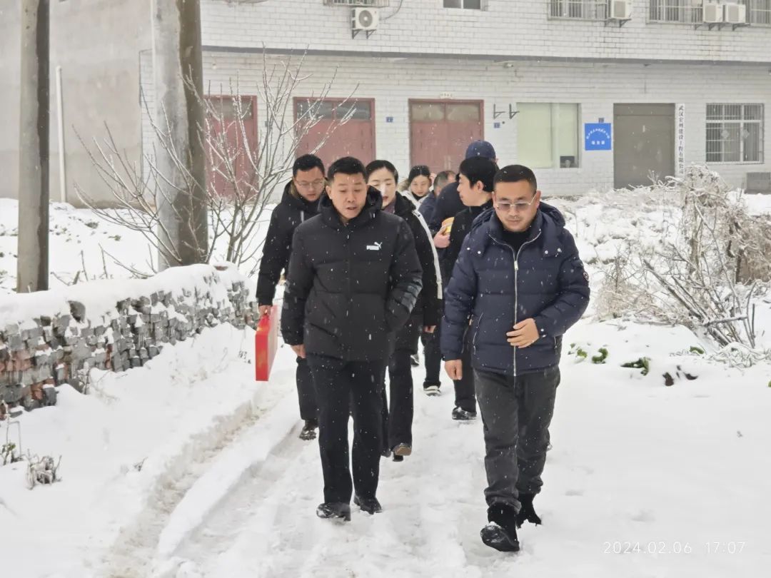 風雪送關懷 走訪暖民心｜公司助力鐵爐村鄉村振興