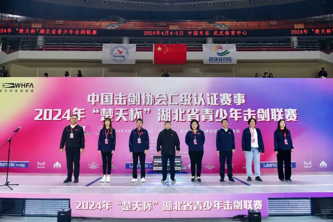 全國千余劍客亮劍江城，再戰車谷