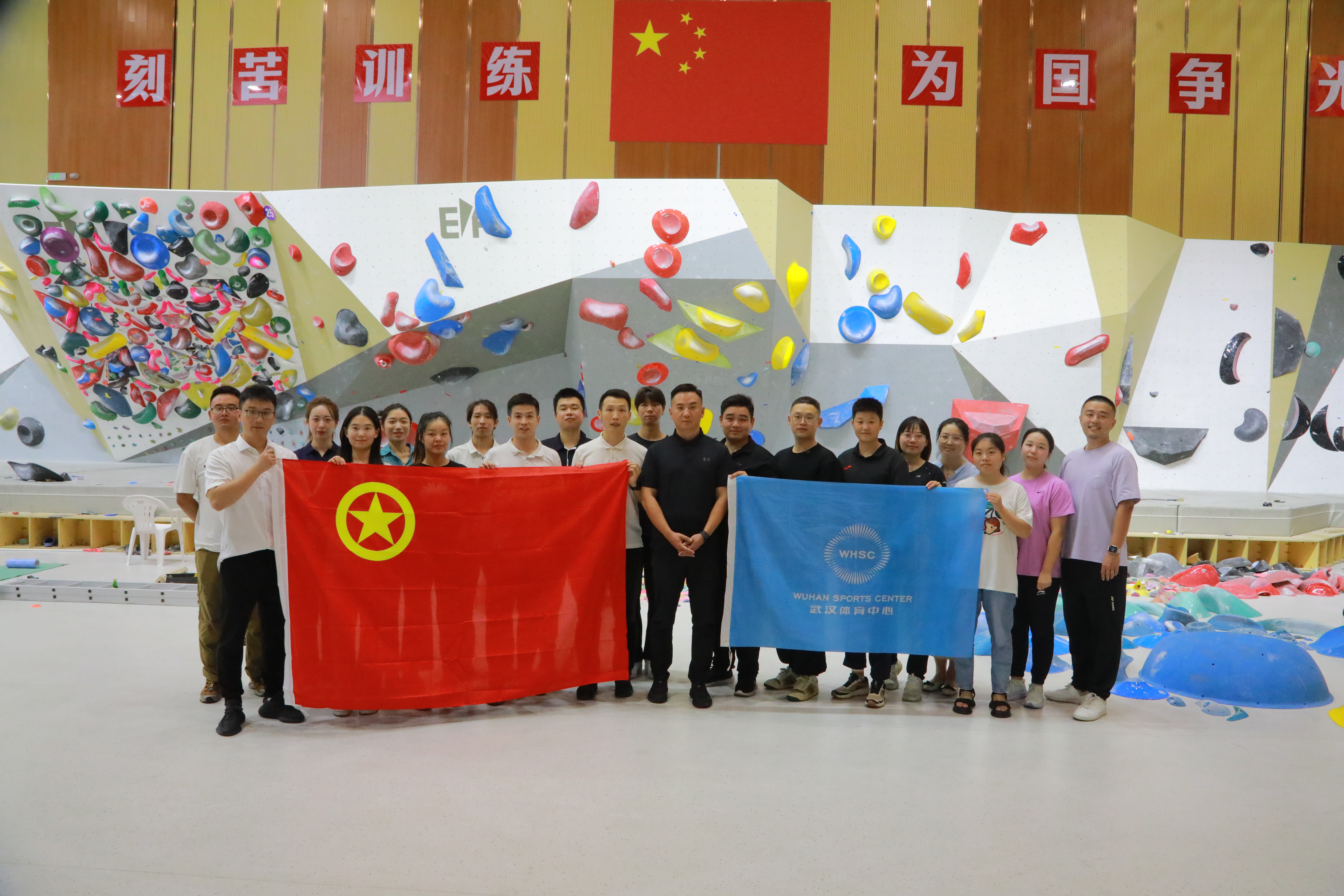 從車谷到光谷，武體團員青年先鋒隊已出發