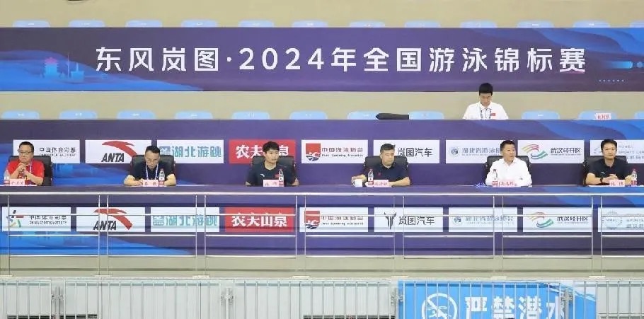 【武體之聲】東湖評論：大賽不斷，見證湖北體育蓬勃發展