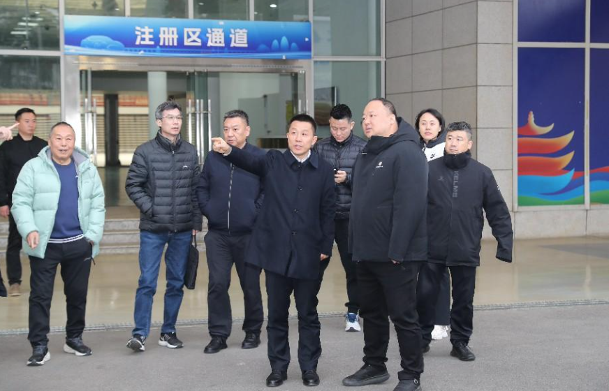 中國羽毛球協會主席張軍一行來集團調研