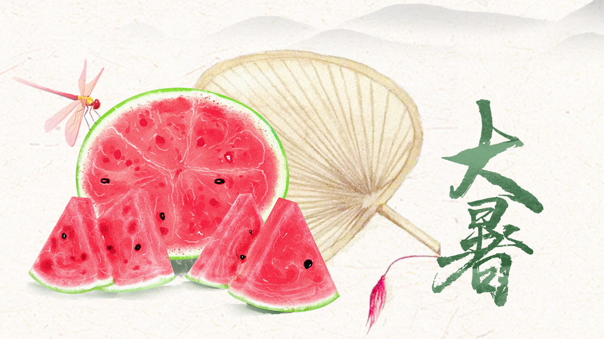 今日大暑｜盛夏伏天至，心靜自生涼