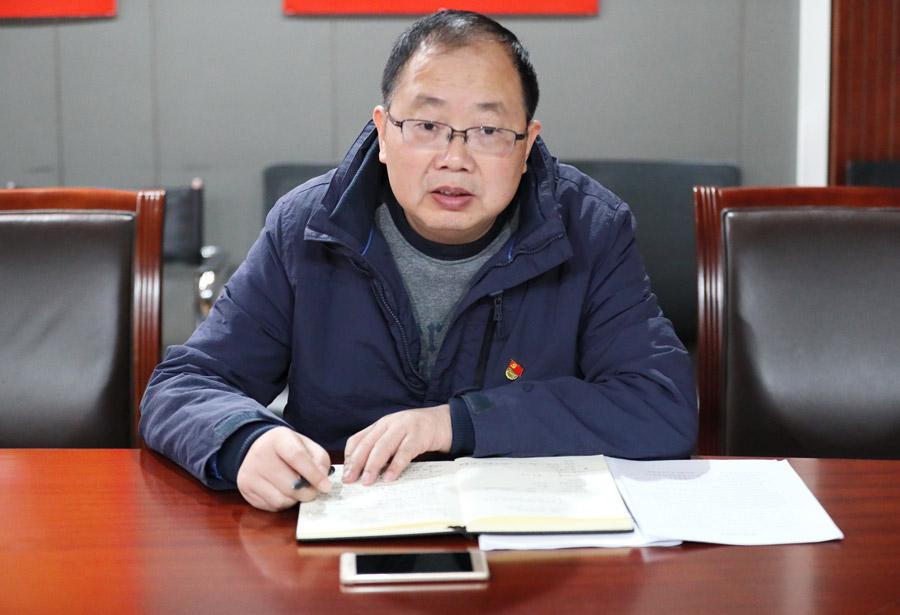 先學(xué)一步 學(xué)深一層 武漢體育中心紀(jì)委傳達學(xué)習(xí)十九屆四中全會精神(圖2)