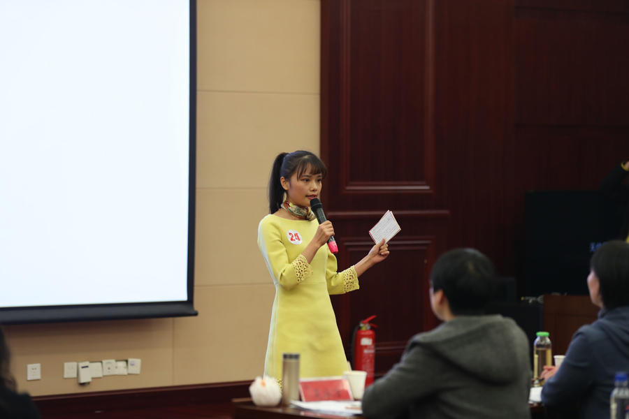 武漢體育中心員工李淑平獲得全區演講比賽二等獎(圖2)