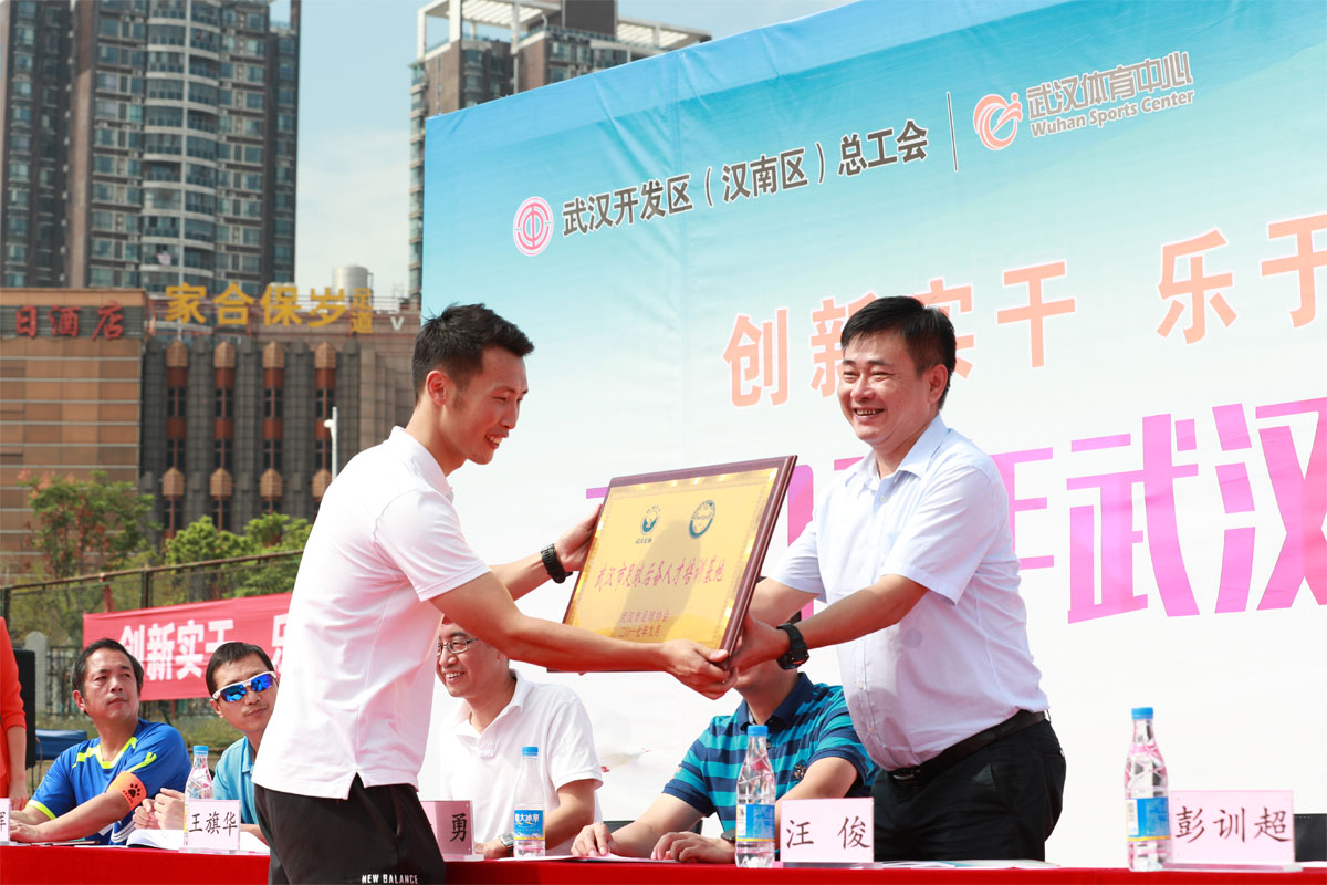 全區職工足球聯賽開賽(圖2)