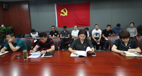 武漢體育中心開展優秀黨員標兵推薦活動(圖1)