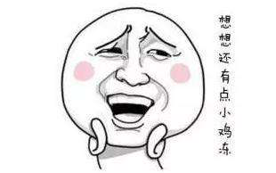 搶先揭秘！世界飛行者大會游玩全攻略(圖3)