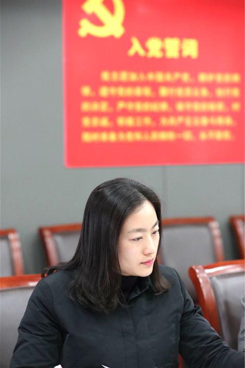 公司黨委召開中心組（擴大）會議 傳達學習區紀委八屆三次全會精神(圖5)