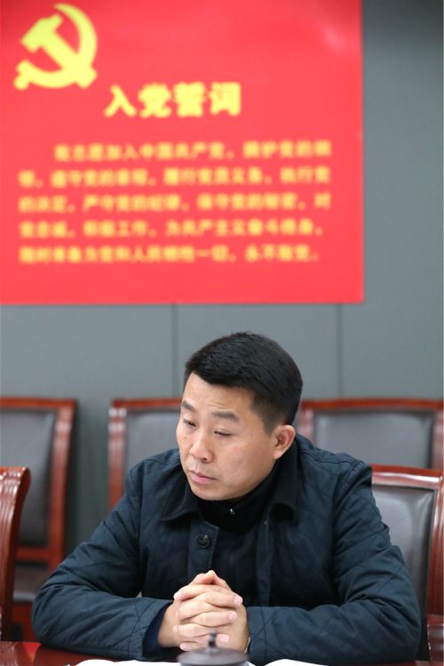 公司黨委召開中心組（擴大）會議 傳達學習區紀委八屆三次全會精神(圖3)
