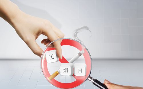 武漢控煙專項行動獲網友點贊 近千留言獻計控煙四大難點(圖1)