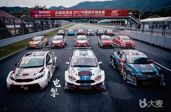 “十一黃金周”江城暢想“速度與激情”！2018中國汽車摩托車運動大會明日預售！