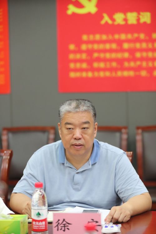 徐安專題調研武漢體育中心黨風廉政建設(圖4)