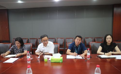 徐安專題調研武漢體育中心黨風廉政建設(圖2)