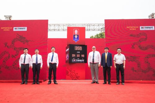 2019年國際籃聯籃球世界杯倒計時鐘揭幕儀式舉行(圖1)