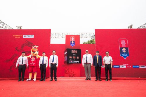 2019年國際籃聯籃球世界杯倒計時鐘揭幕儀式舉行(圖3)