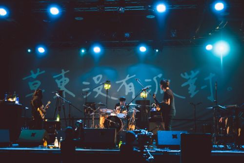 第二屆云游國際音樂節(jié)全陣容曝光！</br>賽車、音樂兩不誤， 華晨宇、草東“山海”相逢堪稱罕見(圖4)
