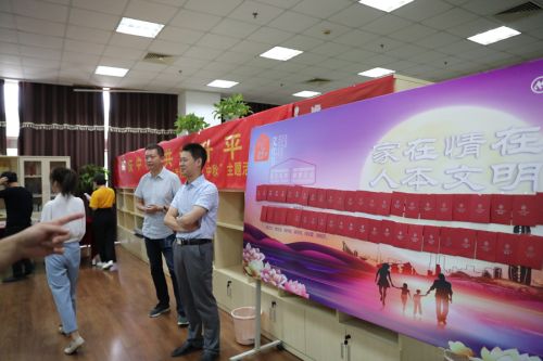 武漢體育中心舉辦“我們的節日·中秋”主題活動(圖2)