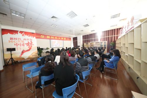 公司集中收看慶祝改革開放40周年大會(圖3)