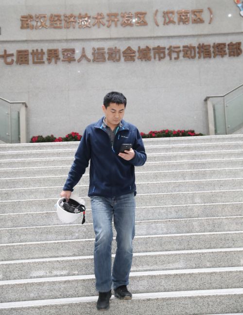 傳工匠精神  做匠心青年  創優質工程 ——武漢體育中心軍運會場館建設者陳海礁側記(圖2)