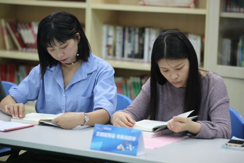 文明迎軍運  書香潤武體 武漢體育中心舉辦首屆職工讀書節(圖2)