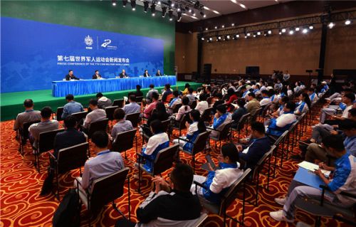 軍運會主媒體中心準備好了！4000余名中外記者將全程報道軍運會(圖1)