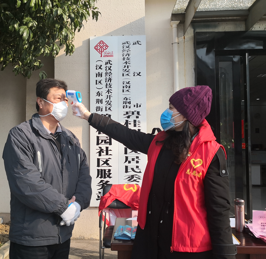 (新聞故事)沖在前面的戰士 ——黨員余登琴其人其事(圖1)