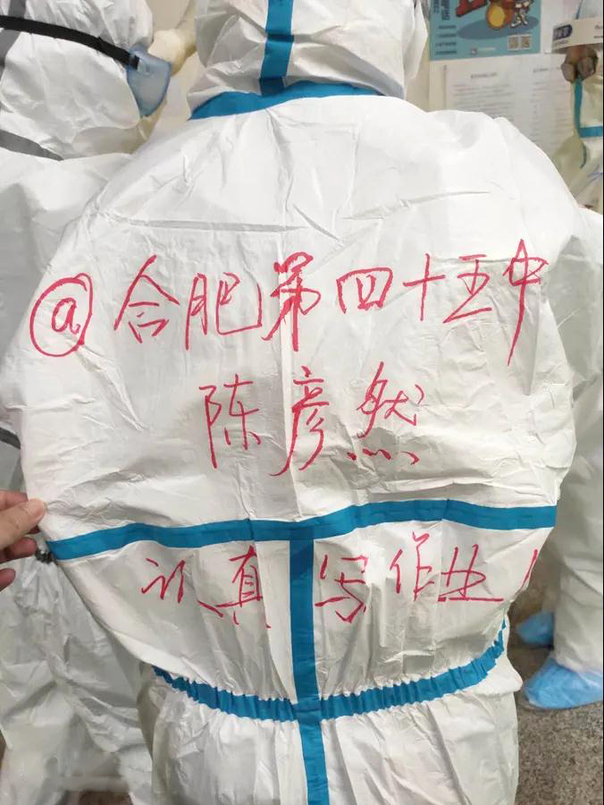 援鄂護(hù)士患癌，武漢體育中心方艙醫(yī)院保障人員祝福：一定要好起來！(圖2)