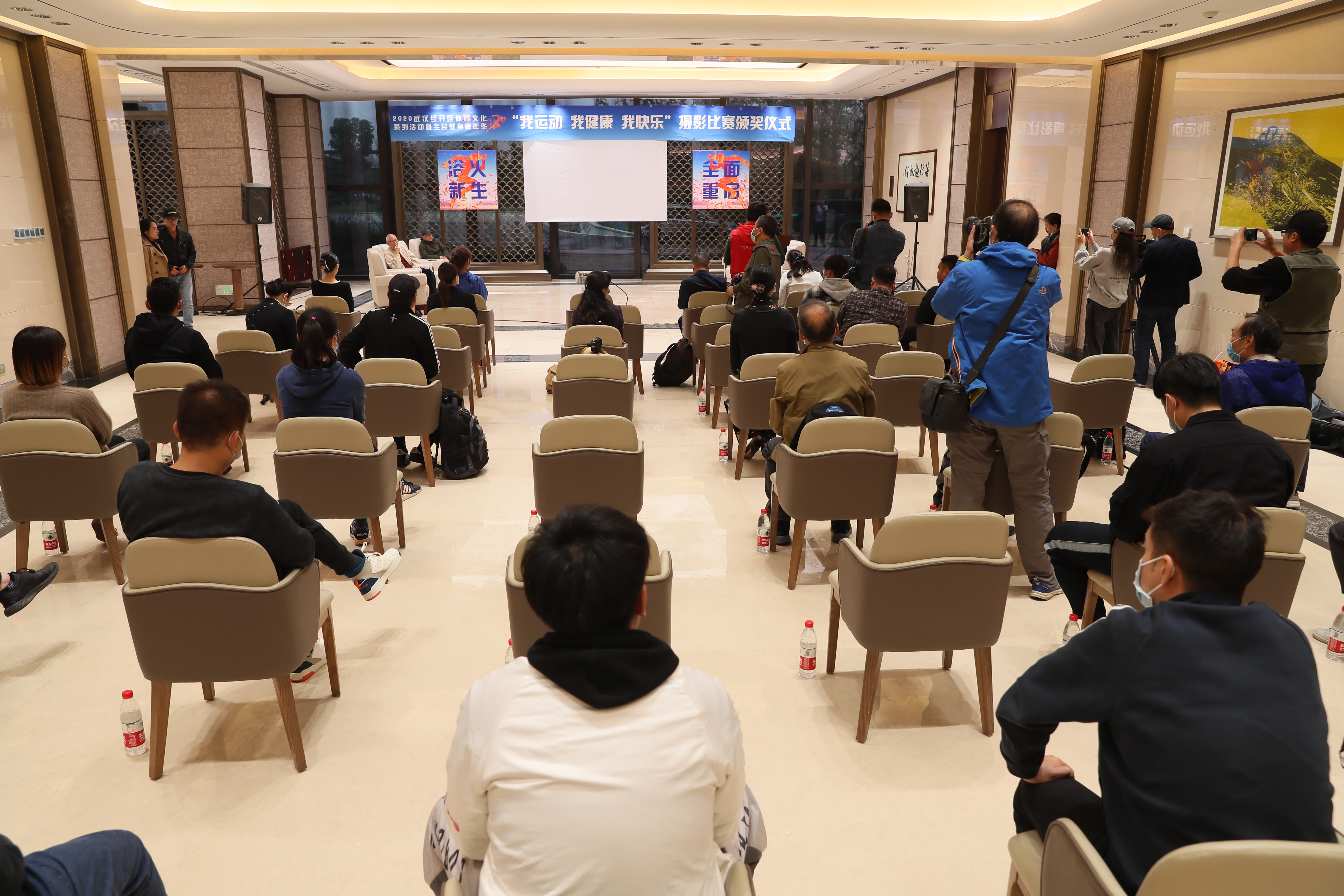 2020經開區嘉年華攝影比賽頒獎式在體育中心舉行(圖1) 2020經開區嘉年華攝影比賽頒獎式在體育中心舉行(圖1)