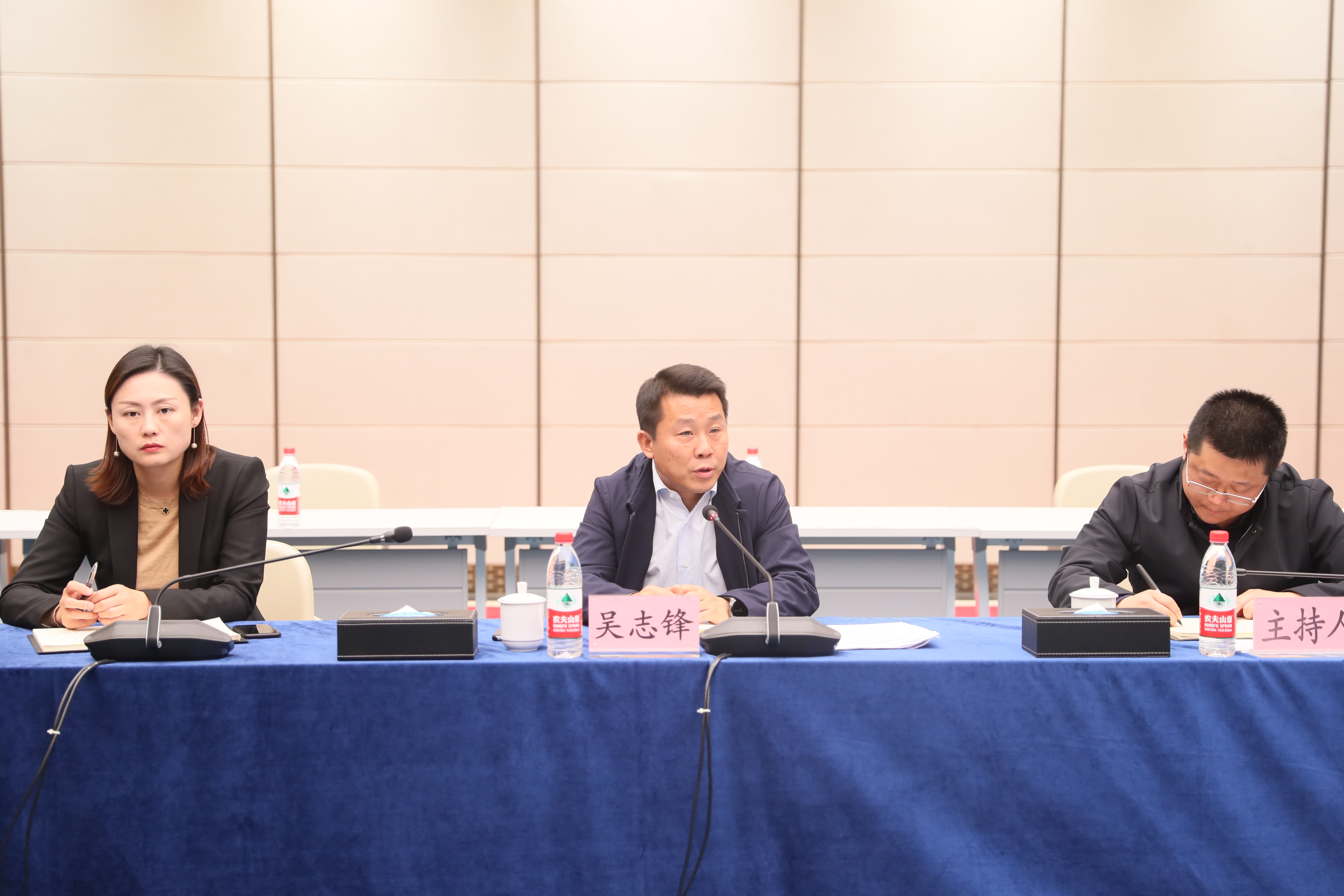 中國好聲音”總決賽即將開幕 服務和保障組召開籌備工作協調會