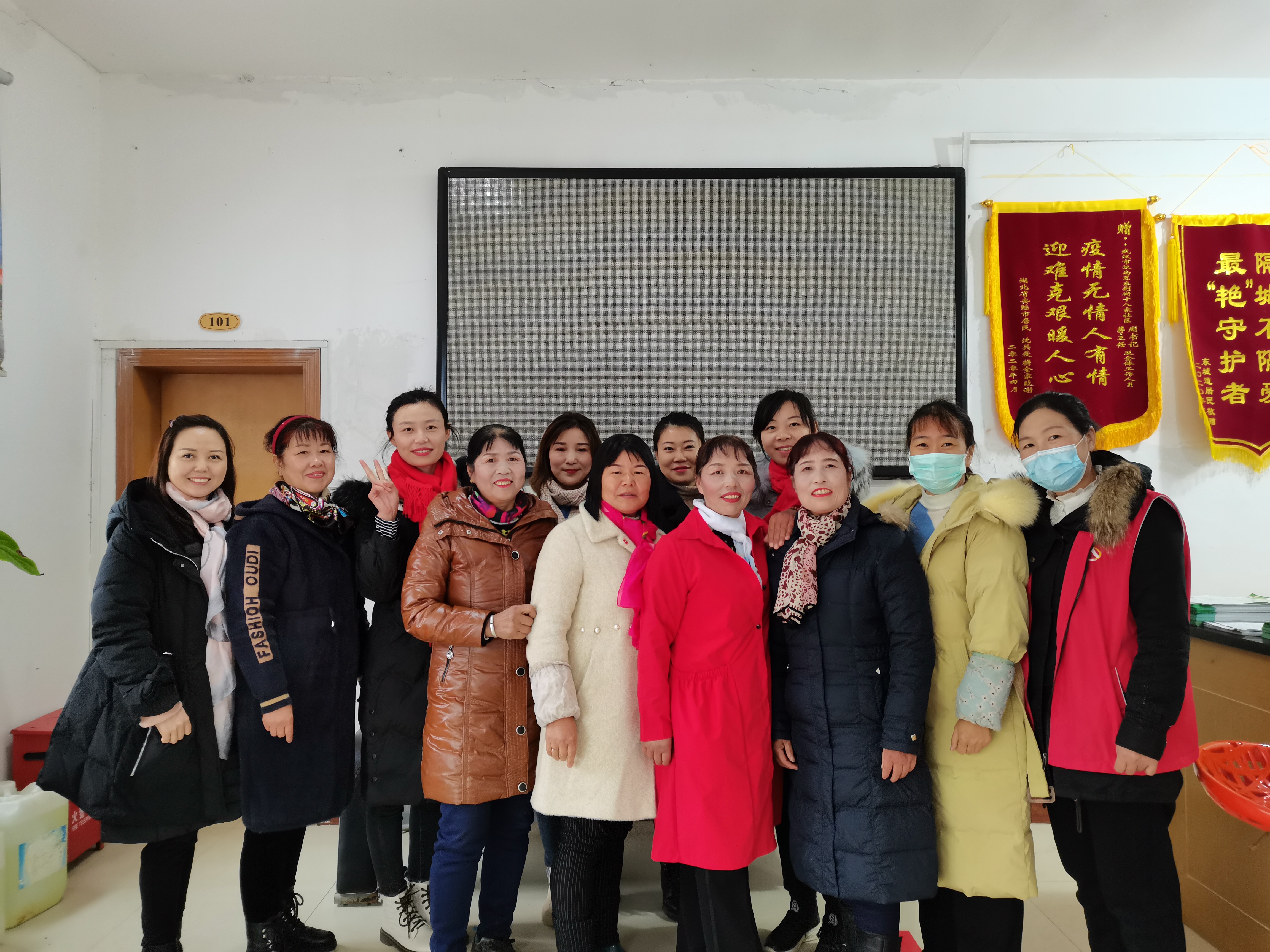 文化惠民進社區 讓群眾收獲幸福 丨 武漢體育中心和十八家社區開展共建活動(圖7)
