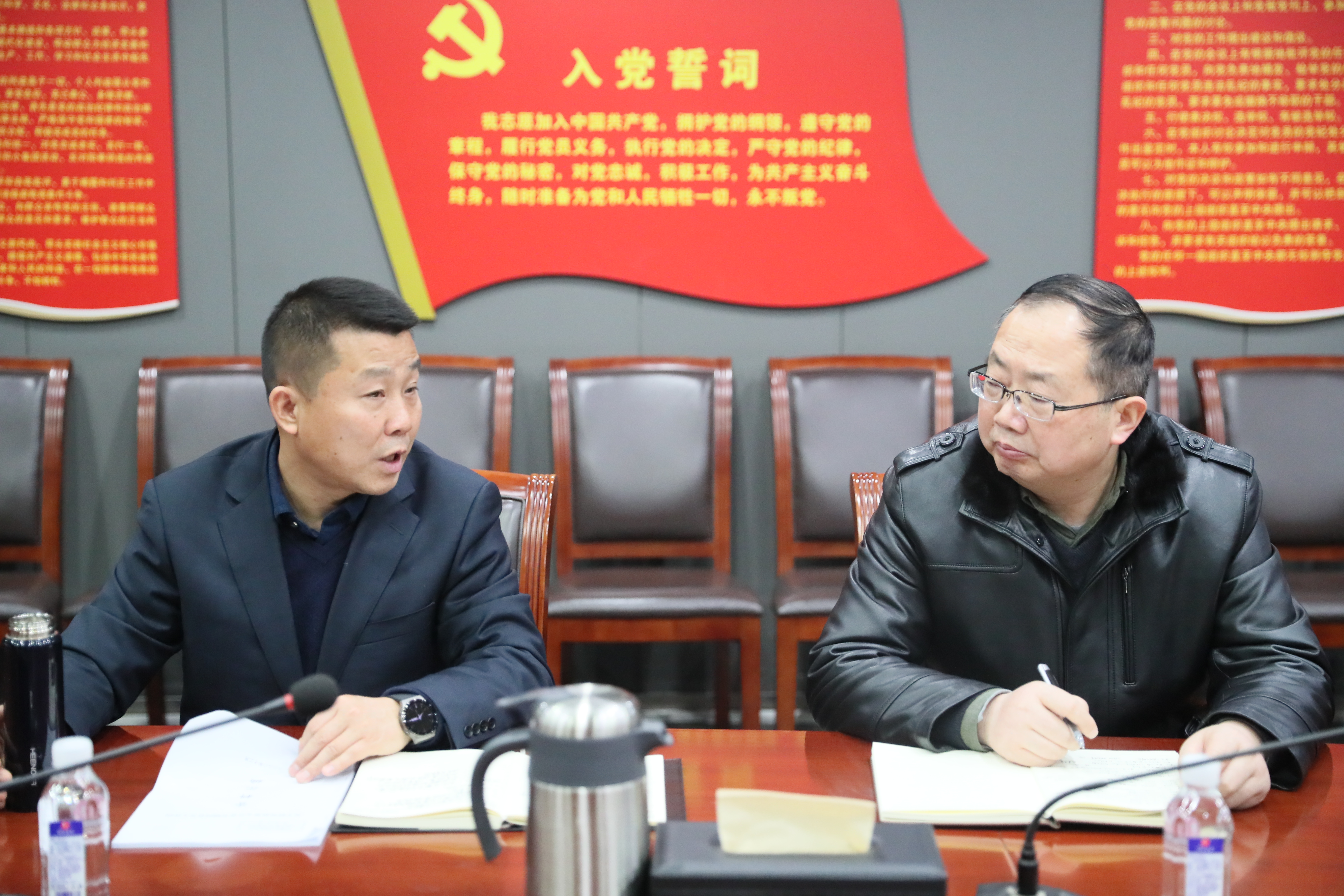 公司召開專題會部署元旦春節期間疫情防控工作(圖3)