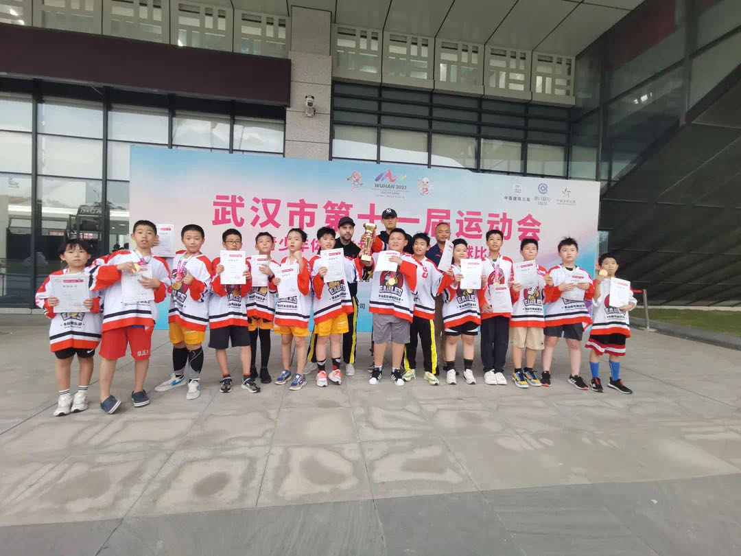 首秀！武漢市第十一屆運動會冰球比賽圓滿落幕！(圖3)